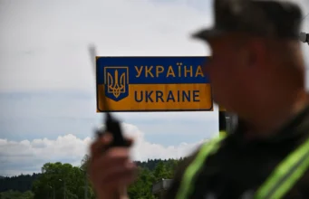 Україна залучить 60 млн євро на модернізацію західного кордону Україна залучить 60 млн євро на модернізацію західного кордону