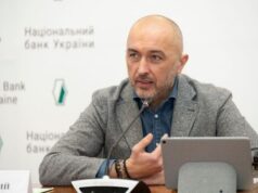 Голова Нацбанку прокоментував обшуки НАБУ: чи подасть у відставку Голова-Нацбанку-прокоментував-обшуки-НАБУ:-чи подасть-у відставку