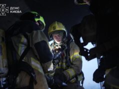 РФ масовано вдарила по Києву балістикою: пошкоджені медзаклад і “зелена гілка” метро РФ-масовано-вдарила-по-Києву-балістикою:-пошкоджені-медзаклад-і-“зелена-гілка”-метро