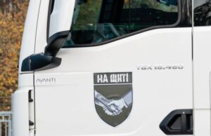 В Україну повернули тіла 252 тіла загиблих воїнів В-Україну-повернули-тіла-252-тіла-загиблих-воїнів
