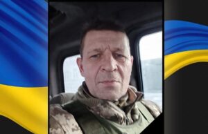 Півтора року вважався зниклим безвісти: підтвердили загибель воїна Віктора Савчука з Ковеля Півтора-року-вважався-зниклим-безвісти:-підтвердили-загибель-воїна-Віктора-Савчука-з-Ковеля