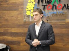 Компанія з орбіти нового голови Держвідновлення отримала мільярдні підряди Компанія-з-орбіти-нового-голови-Держвідновлення-отримала-мільярдні-підряди