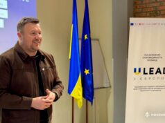Інформаційна сесія «ПРОСТО про ЄС» відбулася у Луцьку «Просто-про-ЄС»:-у-Луцьку-відбувся-тренінг-для-громад-щодо-процесів-євроінтеграції-в-Україні