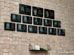 У Нововолинську вшанували пам’ять загиблих Героїв випускників гімназії №3 Пам’ять-про-11-полеглих-Героїв-увічнили-на-стінах-гімназії-№3