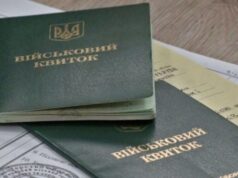 Плутанина з відстрочками від мобілізації: чому одним їх подовжили автоматично, а іншим відмовляють Плутанина-з відстрочками-від-мобілізації:-чому-одним-їх подовжили-автоматично,-а іншим-відмовляють