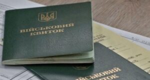 Плутанина з відстрочками від мобілізації: чому одним їх подовжили автоматично, а іншим відмовляють Плутанина-з відстрочками-від-мобілізації:-чому-одним-їх подовжили-автоматично,-а іншим-відмовляють