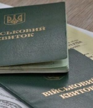 Плутанина-з відстрочками-від-мобілізації:-чому-одним-їх подовжили-автоматично,-а іншим-відмовляють Плутанина-з відстрочками-від-мобілізації:-чому-одним-їх подовжили-автоматично,-а іншим-відмовляють