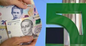 Скільки коштують 100 доларів у “ПриватБанку”: актуальний курс валют на п’ятницю Скільки-коштують-100-доларів-у-“ПриватБанку”:-актуальний-курс-валют-на-п’ятницю