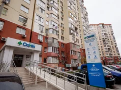 Затримка у розгляді справи про медичну недбалість лікарів Odrex: причини та наслідки Два-тижні-без-судових-засідань:-хто-і-чому-гальмує-розгляд-справи-про-медичну-недбалість-лікарів.