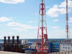 Атака безпілотників на хімічний комбінат “Азот” у Березниках: подробиці подій Дрони атакували хімкомбінат у Пермському краї РФ (фото, відео)