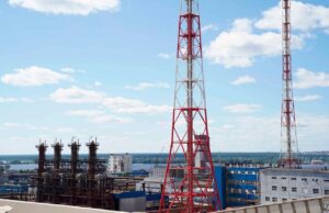 Атака безпілотників на хімічний комбінат “Азот” у Березниках: подробиці подій Дрони атакували хімкомбінат у Пермському краї РФ (фото, відео)