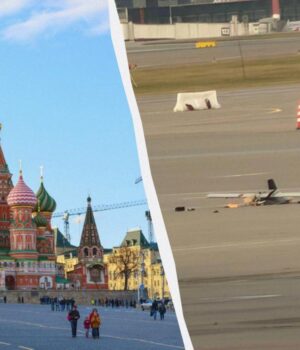 Москву-масово-атакують-дрони:-закрито-всі-аеропорти,-з-хмарочосів-евакуюють-людей Москву-масово-атакують-дрони:-закрито-всі-аеропорти,-з-хмарочосів-евакуюють-людей