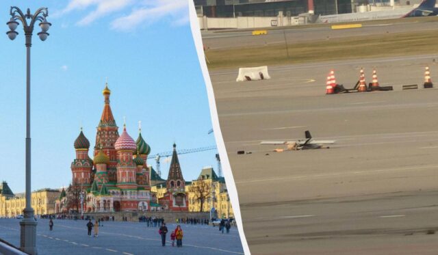 Москву масово атакують дрони: закрито всі аеропорти, з хмарочосів евакуюють людей Москву-масово-атакують-дрони:-закрито-всі-аеропорти,-з-хмарочосів-евакуюють-людей