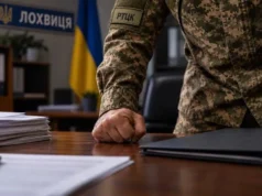Військовий ТЦК побив начальника ДВС на Полтавщині Військовий ТЦК побив начальника ДВС на Полтавщині