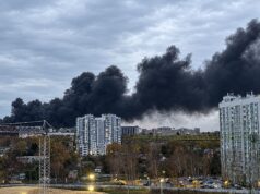 Ракетний удар по заводу “Протон” в Орлі: постраждалі та пошкодження Ракетний удар пошкодив військовий завод “Протон” в Орлі, – ЗМІ
