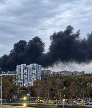 Ракетний удар пошкодив військовий завод “Протон” в Орлі, – ЗМІ