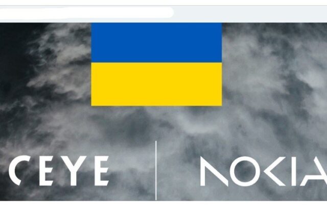 ICEYE і Nokia допоможуть Україні створити систему супутникового зв’язку, яку вона зможе контролювати самостійно iceye-і-nokia-допоможуть-Україні-створити-систему-супутникового-зв’язку,-яку-вона-зможе-контролювати-самостійно