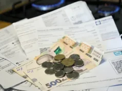 У п’яти містах України можна сплачувати комуналку через Куб У п’яти містах України можна сплачувати комуналку через Куб
