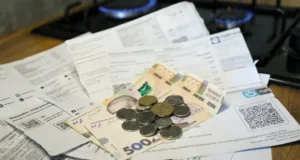 У п’яти містах України можна сплачувати комуналку через Куб У п’яти містах України можна сплачувати комуналку через Куб