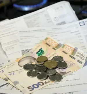 6adbaf431a37b.webp У п’яти містах України можна сплачувати комуналку через Куб