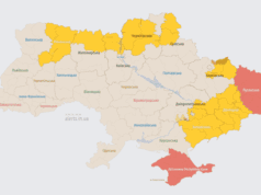 Ворог атакує Україну ударними БпЛА: напрямок руху Ворог-атакує-Україну-ударними-БпЛА:-напрямок-руху
