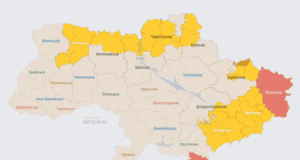 Ворог атакує Україну ударними БпЛА: напрямок руху Ворог-атакує-Україну-ударними-БпЛА:-напрямок-руху