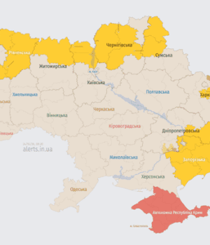 Ворог-атакує-Україну-ударними-БпЛА:-напрямок-руху Ворог-атакує-Україну-ударними-БпЛА:-напрямок-руху