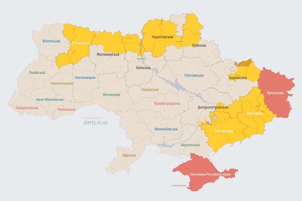 Ворог атакує Україну ударними БпЛА: напрямок руху Ворог-атакує-Україну-ударними-БпЛА:-напрямок-руху