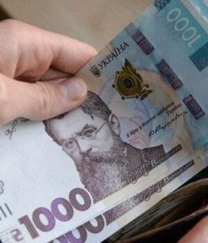 Пенсіонери-можуть-отримати-понад-1000 грн-доплати:-що потрібно-для-оформлення-такої-виплати