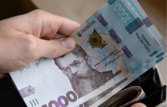 Пенсіонери можуть отримати понад 1000 грн доплати: що потрібно для оформлення такої виплати Пенсіонери-можуть-отримати-понад-1000 грн-доплати:-що потрібно-для-оформлення-такої-виплати