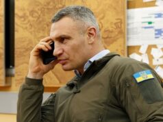 Київ під обстрілами: протести та енергетичні проблеми восени 2026 року Кличко-про-світло-вдома,-«зрежисовані»-протести-та-хто-винен-у-малій-кількості-укриттів