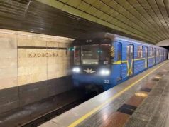 Відновлення руху метро на ‘зеленій’ лінії в Києві У-Києві-відновили-рух-метро-на-"зеленій"-гілці