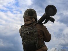 ППО знешкодила 101 зі 126 безпілотників, якими росіяни з вечора атакувала Україну ППО-знешкодила-101-зі-126-безпілотників,-якими-росіяни-з-вечора-атакувала-Україну