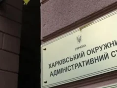 Чоловік із вагою 143 кг намагався через суд заборонити свою мобілізацію Чоловік із вагою 143 кг намагався через суд заборонити свою мобілізацію