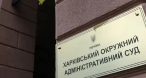 Чоловік із вагою 143 кг намагався через суд заборонити свою мобілізацію Чоловік із вагою 143 кг намагався через суд заборонити свою мобілізацію