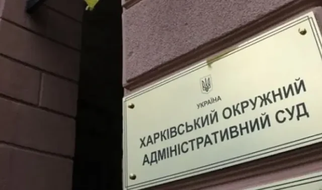Чоловік із вагою 143 кг намагався через суд заборонити свою мобілізацію Чоловік із вагою 143 кг намагався через суд заборонити свою мобілізацію