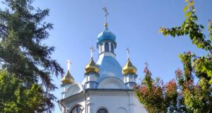 25 жовтня: церковне свято сьогодні, про що попереджає погана прикмета дня 25-жовтня:-церковне-свято-сьогодні,-про-що-попереджає-погана-прикмета-дня
