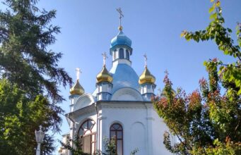 25 жовтня: церковне свято сьогодні, про що попереджає погана прикмета дня 25-жовтня:-церковне-свято-сьогодні,-про-що-попереджає-погана-прикмета-дня