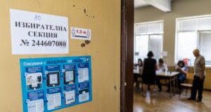 Президентські вибори в Болгарії: 27 кандидатів та понад 6 мільйонів виборців У Болгарії стартували президентські вибори