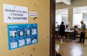 Президентські вибори в Болгарії: 27 кандидатів та понад 6 мільйонів виборців У Болгарії стартували президентські вибори