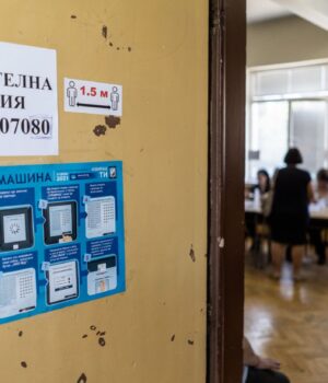 У Болгарії стартували президентські вибори