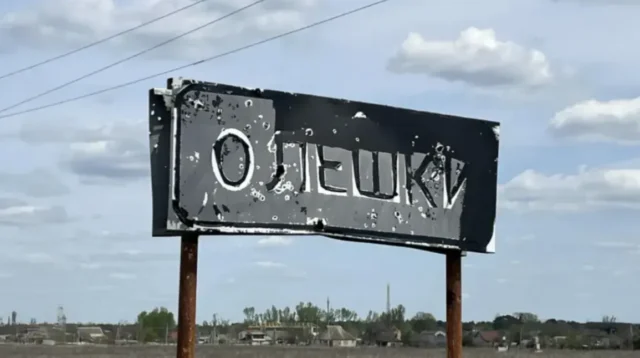 Лубінець закликав надавати інформацію про жителів окупованих Олешок для гуманітарної місії Лубінець закликав надавати інформацію про жителів окупованих Олешок для гуманітарної місії