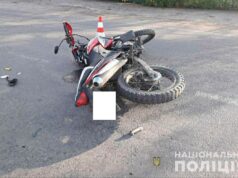 На Волині за минулу добу троє людей травмувалися у ДТП за участю мотоцикла, серед них... На-Волині-за-минулу-добу-троє-людей-травмувалися-у-ДТП-за-участю-мотоцикла,-серед-них.