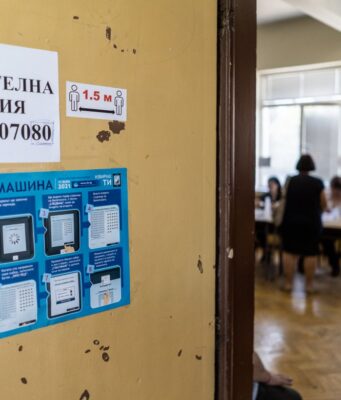 У Болгарії визначилися учасники другого туру президентських виборів У Болгарії визначилися два фаворити президентських виборів: хто проходить у другий тур