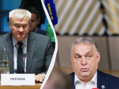 “Можемо навчити виводити його на каву”: Сибіга висміяв ідею щодо Орбана в ООН “Можемо-навчити-виводити-його-на-каву”:-Сибіга-висміяв-ідею-щодо-Орбана-в-ООН
