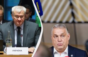 “Можемо навчити виводити його на каву”: Сибіга висміяв ідею щодо Орбана в ООН “Можемо-навчити-виводити-його-на-каву”:-Сибіга-висміяв-ідею-щодо-Орбана-в-ООН