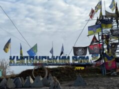Українські війська контролюють ділянку підземного газопроводу на північ від Куп’янська «Імпасибл»:-результати-підземної-операції-«Скелі»-під-Куп’янськом