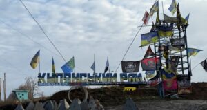 Українські війська контролюють ділянку підземного газопроводу на північ від Куп’янська «Імпасибл»:-результати-підземної-операції-«Скелі»-під-Куп’янськом