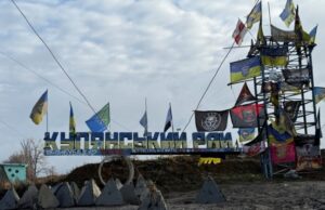 Українські війська контролюють ділянку підземного газопроводу на північ від Куп’янська «Імпасибл»:-результати-підземної-операції-«Скелі»-під-Куп’янськом