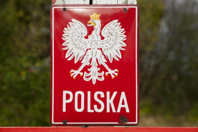 Польща може перенести прикордонний контроль з України на свою територію: за якої умови Польща-може-перенести-прикордонний-контроль-з-України-на-свою-територію:-за-якої-умови